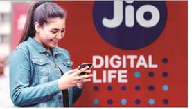 जिओच्या या प्लॅनमध्ये मिळतात 35100 रुपयांचे गूगल जेमिनी प्रोचे फायदे.