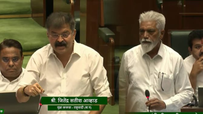 आव्हाडांनी शिवाजी महाराजांविषयी केलेल्या विधानामुळे सभागृहात गोंधळ