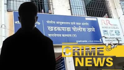 मी बायकोला मारून आलोय!; नवऱ्याच्या कबुलीजबाबाने मोठी खळबळ, कल्याण हादरलं