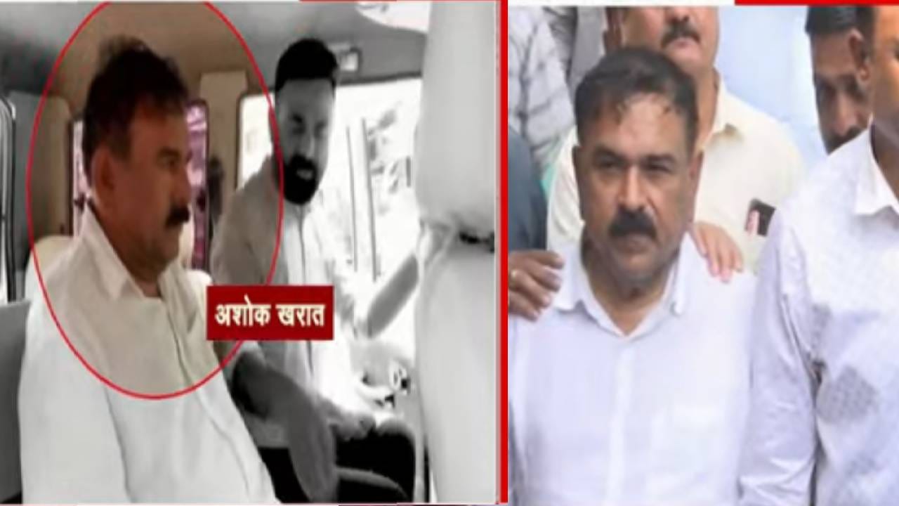 Ashok Kharat Case : तुर्कीतील कामोत्तेजक आणि शक्तिवर्धक मध… 9 लाख रुपये किलो दराने विक्री, अशोक खरातचे कारनामे संपेचना