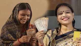 Ladki Bahin Yojana : लाडक्या बहिणींना सरकारचं मोठं सरप्राईज; लाभार्थी महिलांना मिळणार थेट 3 हजार रुपये