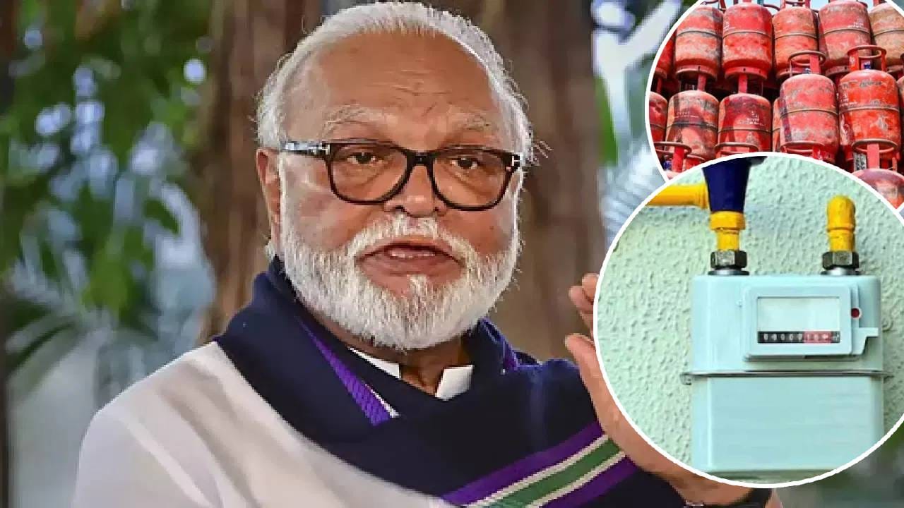 PNG साठी अर्ज न केल्यास गॅस सिलिंडर कनेक्शन बंद होणार, भुजबळ यांची माहिती! PNG साठी अर्ज न केल्यास गॅस सिलिंडर कनेक्शन बंद होणार, भुजबळ यांची माहिती!
