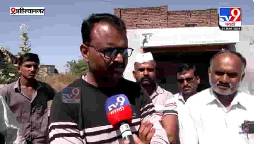 भोंदूबाबाचे अनेक कारनामे उघड, काय म्हणताहेत मिरगावचे गावकरी ?