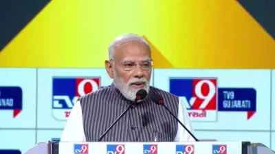 WITT Summit 2026 : मनमोहन सिंग सरकारच्या चुकीच्या निर्णयाची दुप्पट किंमत मोजावी लागली - PM मोदी