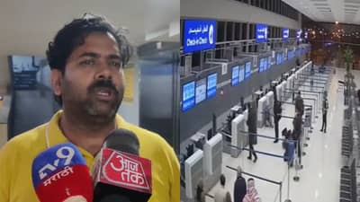 काळाकुट्ट धूर, स्फोटांचे आवाज; हॉटेलमध्ये कैद असताना अचानक घोषणा झाली अन्... दुबईत अडकलेल्या भारतीयांसोबत मध्यरात्री काय घडलं?