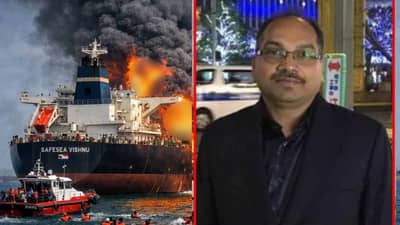 अचानक हल्ला झाला, टँकरवरुन उडी मारली; मुंबईतील इंजिनिअरचा इराकमध्ये भयानक मृत्यू