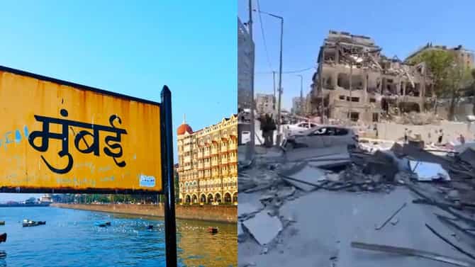 इराण-इस्रायल युद्धामुळे मुंबईकरांवर मोठं संकट, तुमच्या खिशाला लागणार कात्री, नेमकं काय घडलं?
