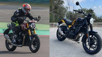 Guerrilla 450 की Triumph Speed 400, यापैकी कोणती बेस्ट? जाणून घ्या