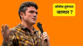 अमेरिकेने राजीनामा देणाऱ्या अधिकाऱ्यावर केला गंभीर आरोप,गुप्त माहिती...