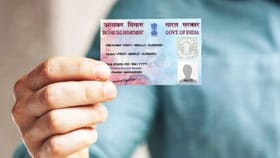 1 एप्रिलपासून पॅन कार्डच्या नियमात मोठा बदल, आता फक्त आधार कार्ड.....