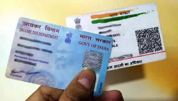 येत्या 1 एप्रिल रोजीपासून अनेक शासकीय कामांच्या नियमात तसेच बँकिंगच्या नियमात बदल होणार आहेत. दरम्यान याच 1 एप्रिल रोजीपासून पॅन कार्डशी संबंधित एक महत्त्वाचा नियम बदलणार आहे. हा नियम कोणता ते जाणून घेऊ या...