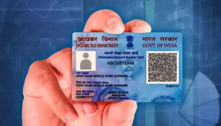 आता या नियमानुसार 31 मार्च 2026 पर्यंत पॅन कार्ड काढणे सोपे  असेल. परंतु त्यानंतर 1 एप्रिल रोजीपासून मात्र नवे पॅन कार्ड काढणे थोडे अवघड होणार आहे. कारण नवे पॅनकार्ड काढण्यासाठी आता आणखी काही कागदपत्रांची गरज भासणार आहे. 