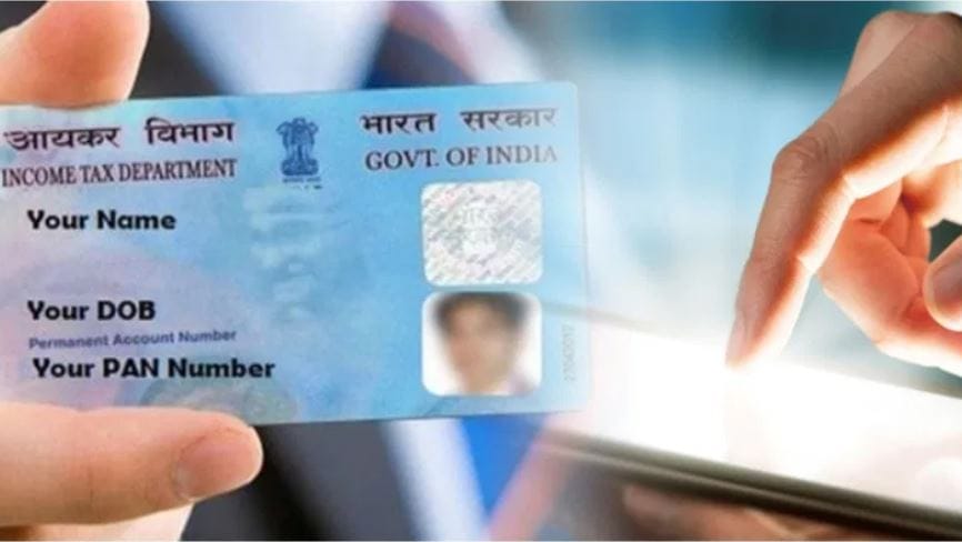 आता तुमची जन्मतारीख आणि इतर ओळख पटावी यासाठी आधार कार्डसोबतच तुम्हाला जन्म प्रमाणपत्र, व्होटर आयडी, पासपोर्ट, ड्रायव्हिंग लायसन्स आणि इतर काही शासकीय कागदपत्रे गरजेची असणार आहेत. त्यामुळे आता पॅन कार्ड काढण्याची प्रक्रिया थोडी किचकट झाल्याचे मानले जात आहे. 