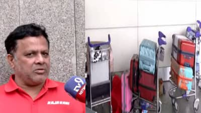 Israel-Iran War : युद्धाचा भडका... पर्यटकांच्या मनात धास्ती, महाराष्ट्रात 99 टक्के बुकिंग रद्द; पर्यटन व्यवसायाचा बोऱ्या वाजला