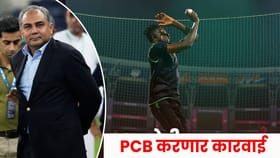 PSL लाथाडून IPL मध्ये खेळणार हा खेळाडू, पाकिस्तानाला झोंबल्या मिरच्या.