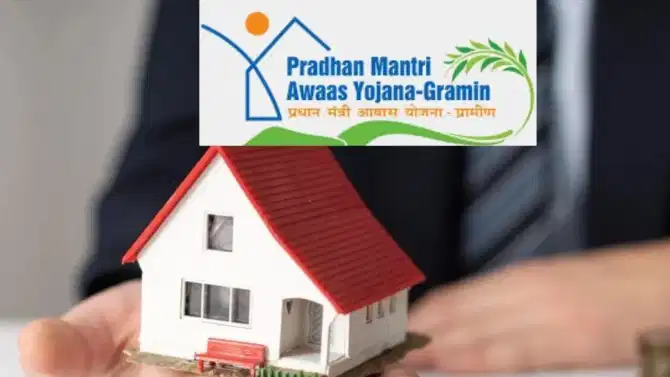 Maharashtra Budget 2026 : ग्रामीण भागात सरकार किती घरे बांधणार? मुख्यमंत्र्यांची सर्वात मोठी घोषणा