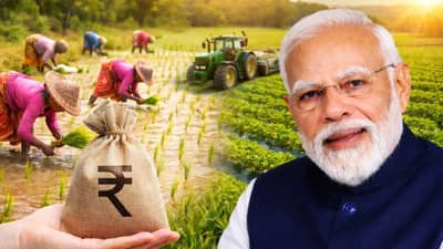 PM Kisan Samman Nidhi : शेतकऱ्यांच्या बँक खात्यात 2000 रुपये कधी येणार, या तारखेला... सर्वात महत्त्वाची अपडेट समोर!