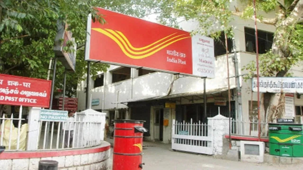 पोस्ट ऑफीसात टीडी योजनेचे खाते १ वर्षे, २ वर्षे, ३ वर्षे आणि ५ वर्षांसाठी उघडता येते. सध्या पोस्ट ऑफीस १ वर्षांच्या टीडी योजनेवर ६.९ टक्के व्याज, २ वर्षांसाठी ७.० टक्के, ३ वर्षांसाठी ७.१ टक्के आणि ५ वर्षांसाठी ७.५ टक्के व्याज देते.