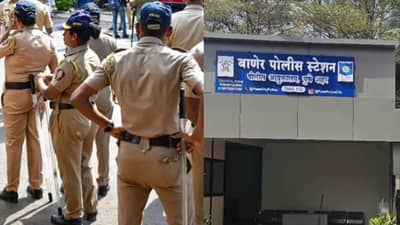 मद्यधुंद तरुण-तरुणीने नको ते केलं! महिला पोलिसाच्या हातालाच चावली अन्... बाणेरमध्ये रात्रभर गोंधळ