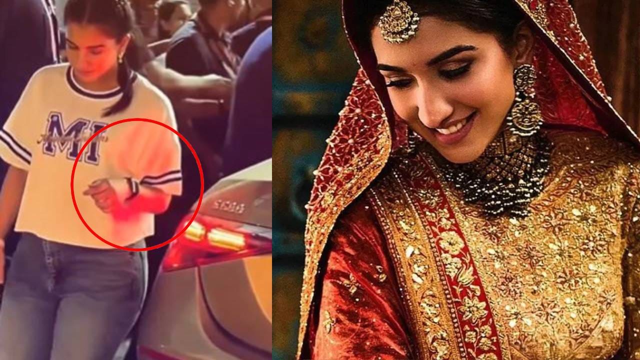 Radhika Merchant Watch : राधिका मर्चंटच्या हातात तब्बल 26 कोटींचं घड्याळ, फोटो व्हायरल; नेमकी विशेषता काय?