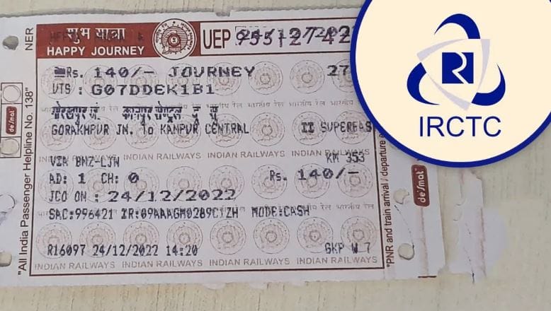 तुम्ही अनेकदा ऑफलाईन तिकीट काढलेले असेल तर तुमच्या तिकिटावर काही छिद्र दिसतात. तिकिटाच्या दोन्ही बाजूंनी हे छिद्र पाहायला मिळतात. हे छिद्र नेमके का असतात? ते कशामुळे तयार होतात, याची अनेकांना कल्पना नसते. 