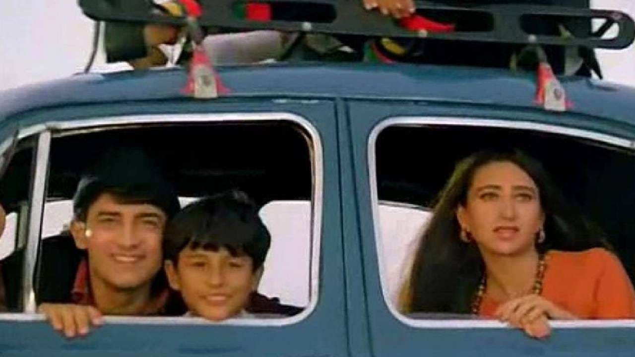 उटी येथे फेब्रुवारी महिन्यातील कडाक्याच्या थंडीत हा सीन शूट करण्यात आला. जोरदार वारे, गोठवणारी थंडी आणि थंड पाणी, या सर्व परिस्थितीत आमिर आणि करिश्मा यांना सलग तीन दिवस (सकाळी ७ ते संध्याकाळी ६ पर्यंत) काम करावे लागले. करिश्मा कपूरने एका जुन्या मुलाखतीत सांगितले होते की, "तीन दिवस आम्ही थरथर कापत होतो. प्रत्येक टेकनंतर आम्ही 'कधी संपेल हा किसिंग सीन?' असे विचारत होतो. थंडी आणि वाऱ्यामुळे सेटवरचं वातावरण खूप अवघड होते."