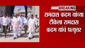 काँग्रेसची सत्ता असताना सपकाळ झोपलेले का? रामदास कदमांचा खोचक प्रश्न.