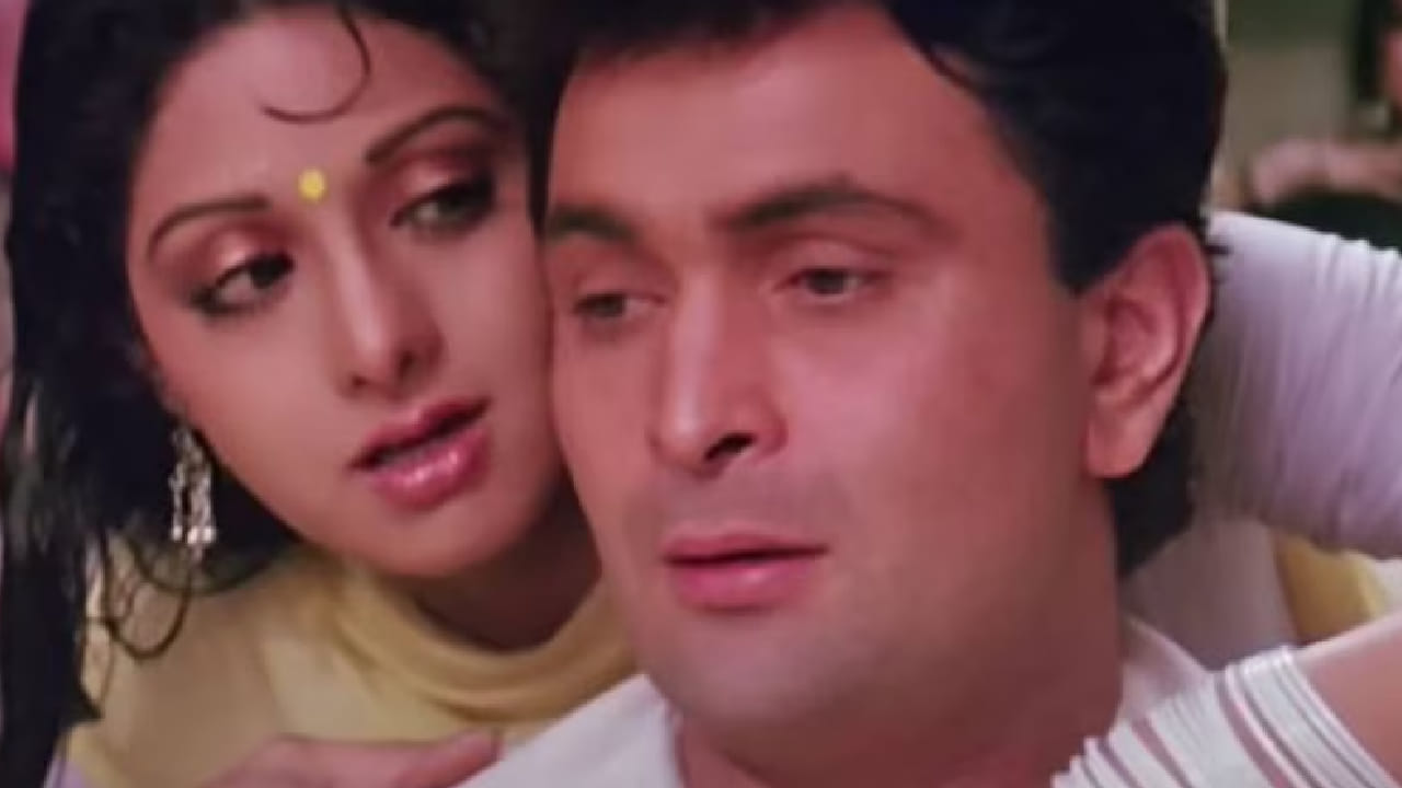 चित्रपटात ऋषी कपूर आणि विनोद खन्ना यांसारखे मोठे स्टार असतानाही सर्वाधिक श्रेय श्रीदेवींनाच मिळाले. 