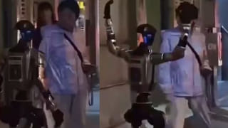 रोबोटकडून वृद्ध महिलेचा छेड? पोलिसांकडून अटक? ‘त्या’ व्हिडिओचे सत्य जाणून घ्या