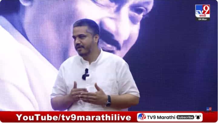 विमान पडलं तिथे झुडुप आहे; रोहित पवारांकडून एआयबी अहवालावर आक्षेप विमान पडलं तिथे झुडुप आहे; रोहित पवारांकडून एआयबी अहवालावर आक्षेप