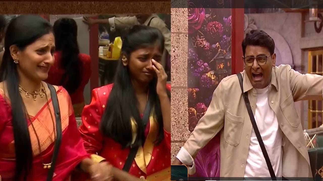 Bigg Boss Marathi : किती ओव्हर ॲक्टिंग करायची ? सागर कारंडे ट्रोल, प्रोमो पाहून नेटकऱ्यांनी घेतली शाळा