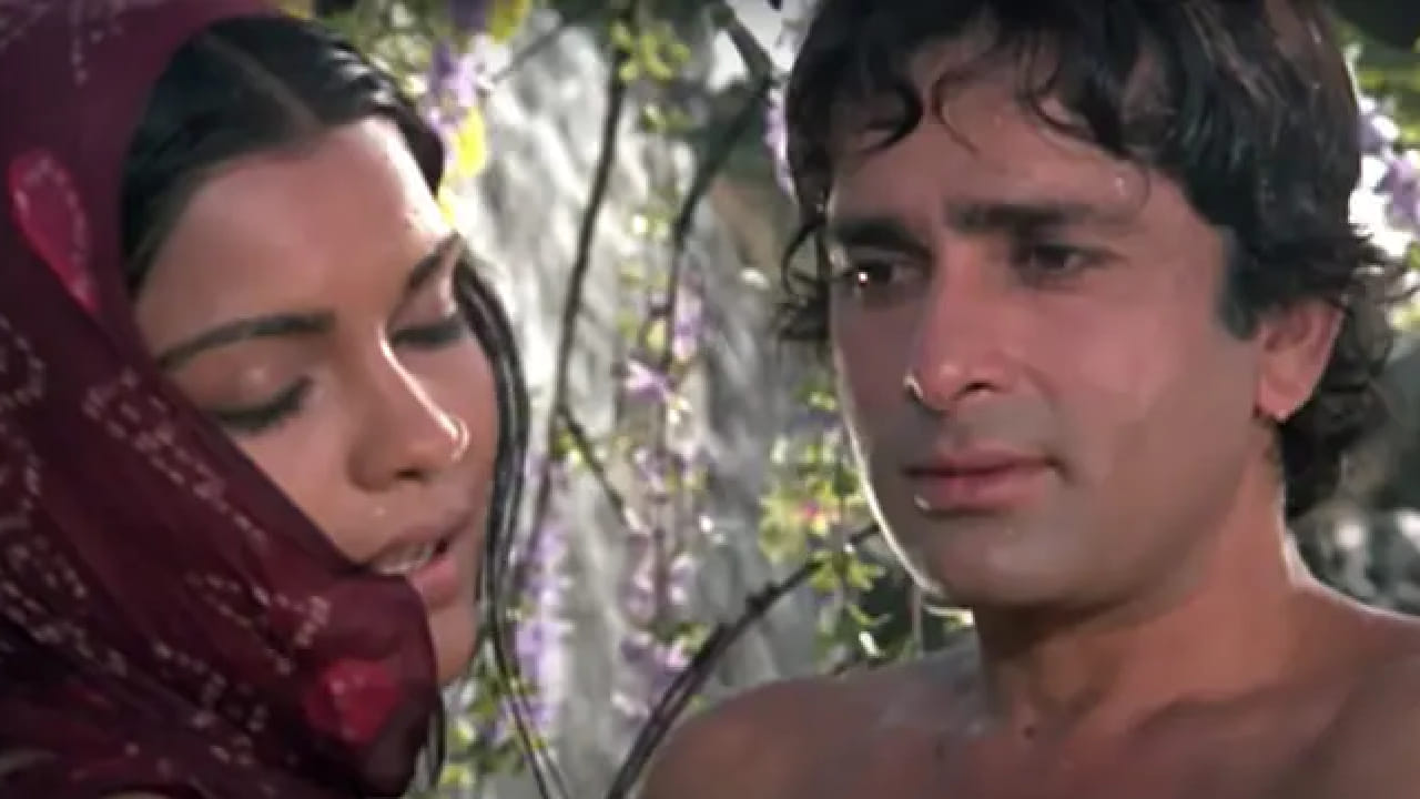 या चित्रपटाच्या प्रदर्शनावेळी अश्लीलता पसरवल्याचे आरोपही करण्यात आले होते.  जीनत अमानने या चित्रपटात एका साध्या गावातील मुलीची भूमिका साकारली होती. मात्र तिचा वेशभूषा, डीप नेकलाइन असलेला ब्लाउज, त्या काळात खूपच बोल्ड मानला गेला आणि त्यामुळेच चित्रपट अधिक चर्चेत आला.