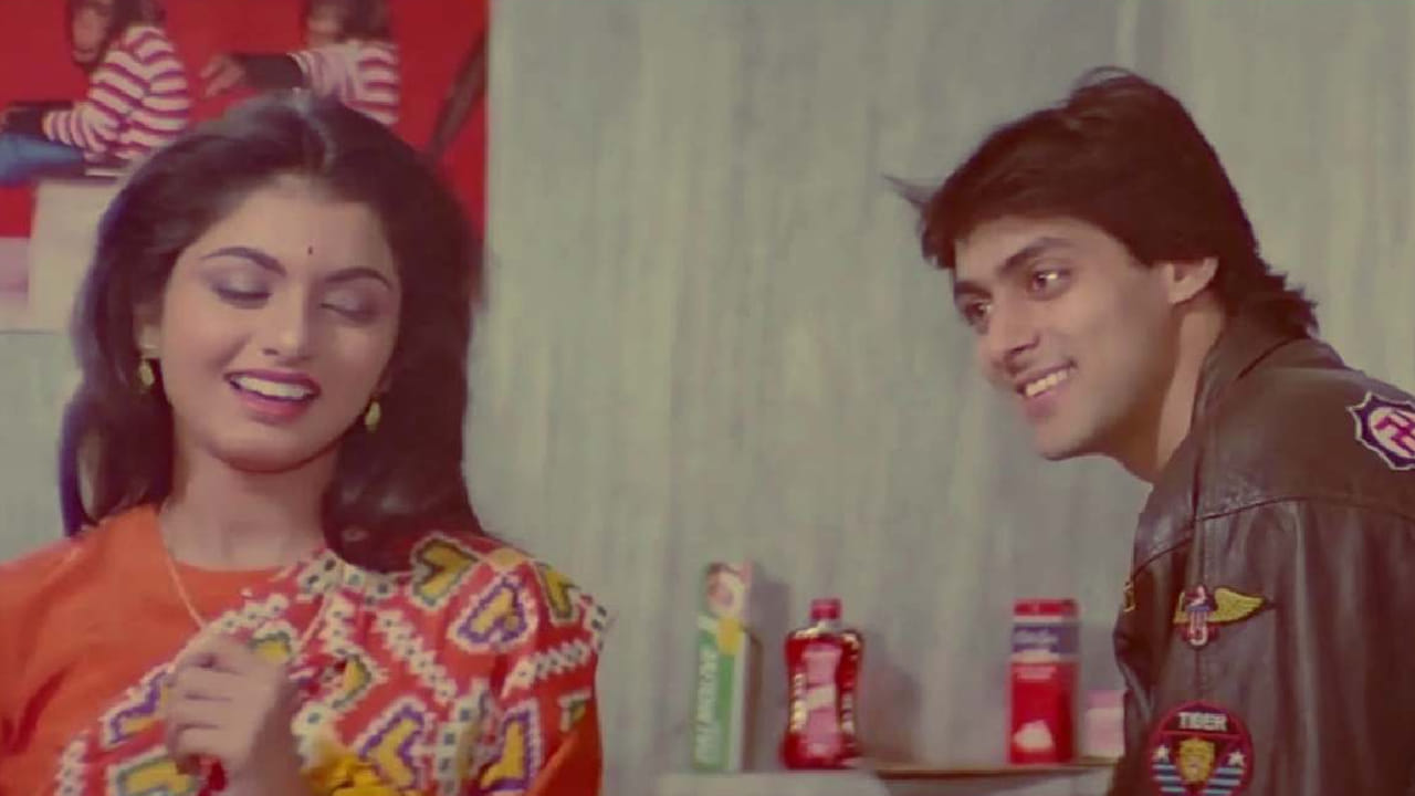 ती ओळ होती 'तू चल आई, मैं आई'. ही ओळ पाहताच त्यांना त्यावर गाणं तयार करण्याची कल्पना सुचली. त्यानंतर त्यांनी ही कल्पना दिग्दर्शक सूरज बडजात्या यांच्यासमोर मांडली. त्या वेळी चित्रपटासाठी आधीच नऊ-दहा गाणी तयार झाली होती आणि आणखी एका गाण्याची गरज नव्हती. 