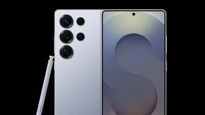 सॅमसंगचा अप्रतिम फोन आता 25 हजार रूपयांनी झाला स्वस्त, फ्लिपकार्ट देतंय मोठी सूट