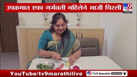 सांगलीत अंनिसकडून 'सोडा अंधश्रद्धेचे ग्रहण' उपक्रम.