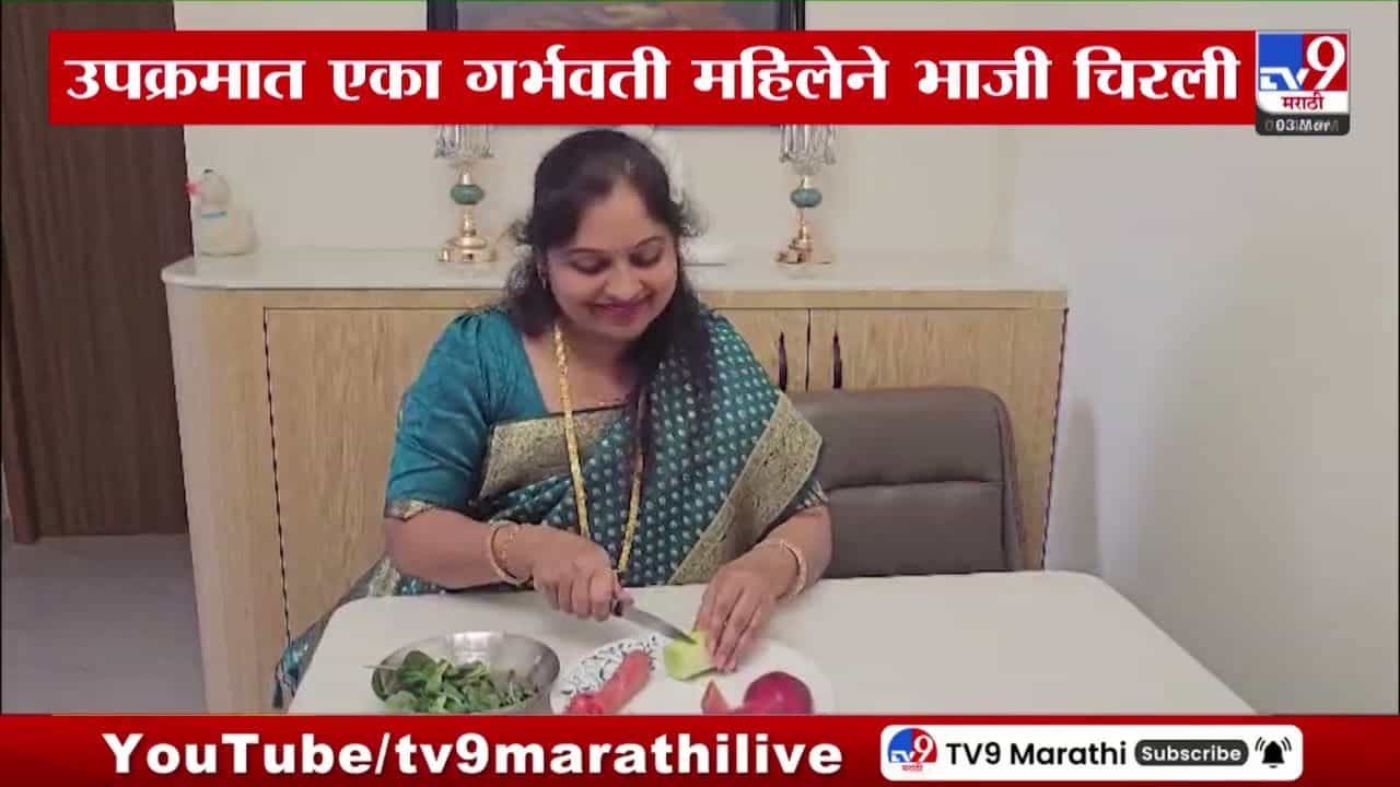 सांगलीत अंनिसकडून 'सोडा अंधश्रद्धेचे ग्रहण' उपक्रम