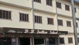 एक चूक अन् फुटलं भांडं... नामांकित शाळेचा मोठा घोटाळा, नेमकं काय घडलं.