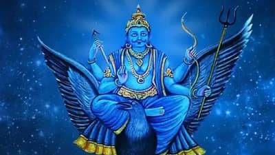 Vastu Shastra : आयुष्यातील अडचणी संपतच नाहीयेत? मग शनिवारी शनी देवांशी संबंधित करा हे सोपे उपाय