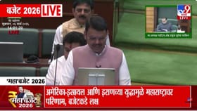 संत गाडगे बाबा तीर्थक्षेत्र विकसित करण्यात येणार; फडणवीसांची घोषणा