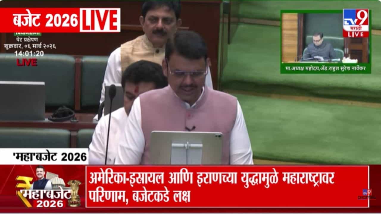 Maharashtra Budget 2026 : संत गाडगे बाबा तीर्थक्षेत्र विकसित करण्यात येणार; फडणवीसांची घोषणा