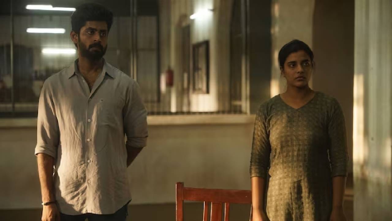 एक किशोरवयीन मुलगी अचानक बेपत्ता होते आणि जसजसा तपास सुरू होतो, तसतशी गावातील अनेक लपलेली रहस्ये समोर येऊ लागतात. यामध्ये ऐश्वर्या राजेश, श्रिया रेड्डी आणि कथिर यांच्या मुख्य भूमिका असून IMDb वर त्याला 8.1 रेटिंग मिळाली आहे. ही सीरिज तुम्ही अॅमेझॉन प्राइमवर पाहू शकता. 
