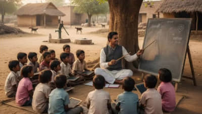 भारतातील अनोख गाव, 700 घरं अन् 100 मुख्याध्यापक, प्रत्येक घरात दोन-दोन शिक्षक, कुठे आहे हे गाव?