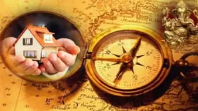Vastu Shastra : घराला कोणाची नजर लागलीये असं वाटतंय का? मग गुरुवारी करा हा सर्वात सोपा उपाय