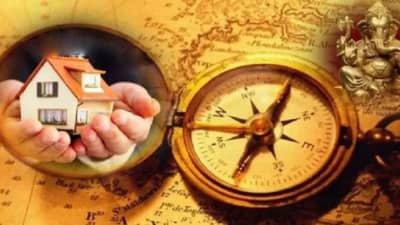 Vastu Shastra : कुटुंबात सतत भांडणं होतायेत? एक मिनीट पण मनाला शांतता नाहीये? मग आजच करा हे सोपे उपाय