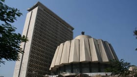 विधानभवन उडवून देण्याची धमकी; अर्थसंकल्पीय अधिवेशनादरम्यान खळबळ.