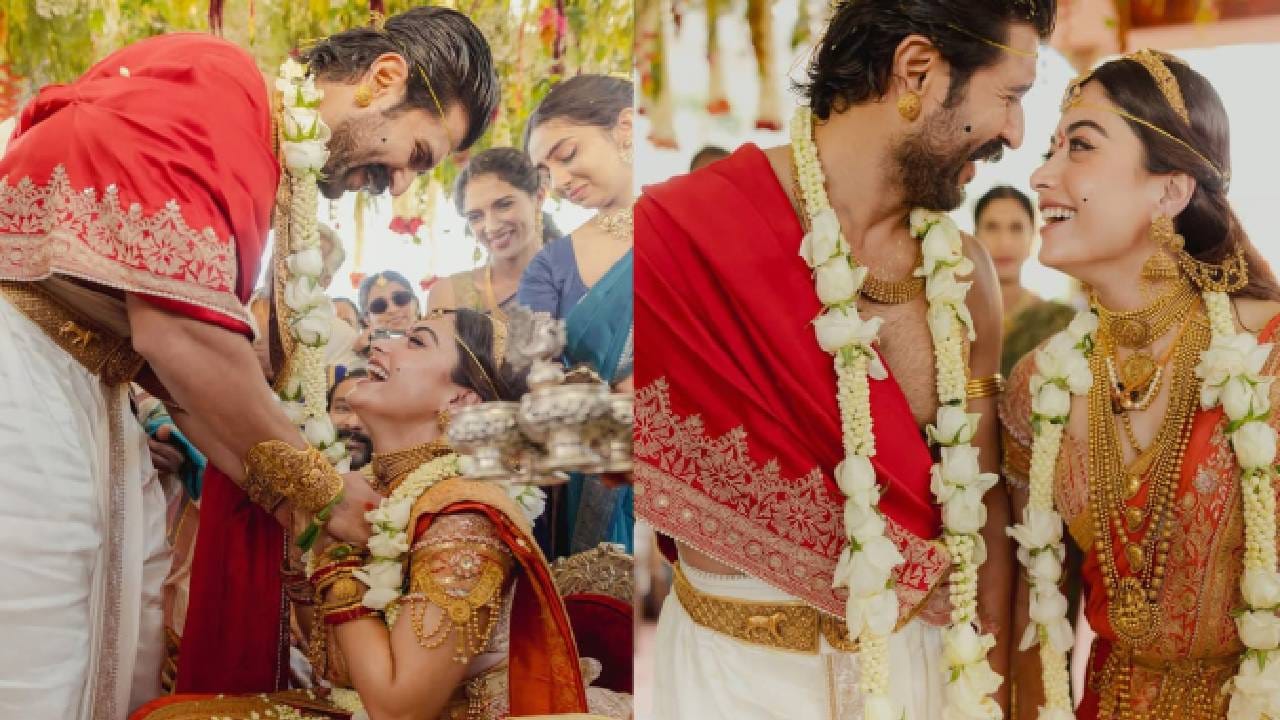 रश्मिका आणि विजयने त्यांच्या लग्नसोहळ्यात तब्बल 3 किलो सोन्याचे दागिने घातले होते. ज्यापैकी रश्मिकाने दोन किलो तर विजयने एक किलो सोन्याचे दागिने घातले होते. एका रिपोर्टनुसार, या संपूर्ण लग्नसोहळ्यात तब्बल 12 कोटी रुपये खर्च करण्यात आल्याचं कळतंय. 
