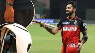Virat Kohli : विराट भाऊ आला रे…IPL साठी किंग कोहली दाखल, दिमाखदार एन्ट्री पाहून व्हाल थक्क!