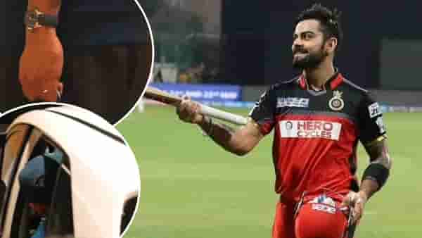 Virat Kohli : विराट भाऊ आला रे...IPL साठी किंग कोहली दाखल, दिमाखदार एन्ट्री पाहून व्हाल थक्क!