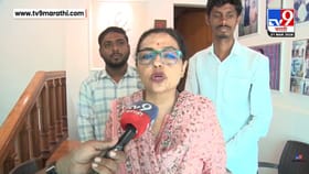 जे भोंदूबाबाला शरण गेले त्या सर्वांनीच राजीनामा द्यावा - यशोमती ठाकूर.