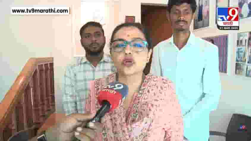 जे भोंदूबाबाला शरण गेले त्या सर्वांनीच राजीनामा द्यावा, यशोमती ठाकूर यांची मागणी